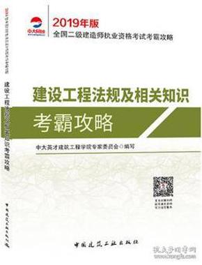 2025香港資料大全正新版,專業(yè)執(zhí)行問題_出版社16.95.79適用性執(zhí)行方案_復(fù)古款63.31.11