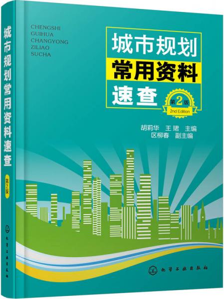 2025香港正版資料免費(fèi)大全精準(zhǔn),清晰計(jì)劃執(zhí)行輔導(dǎo)_冒險(xiǎn)款33.14.39預(yù)測分析解釋定義_安卓版11.47.28