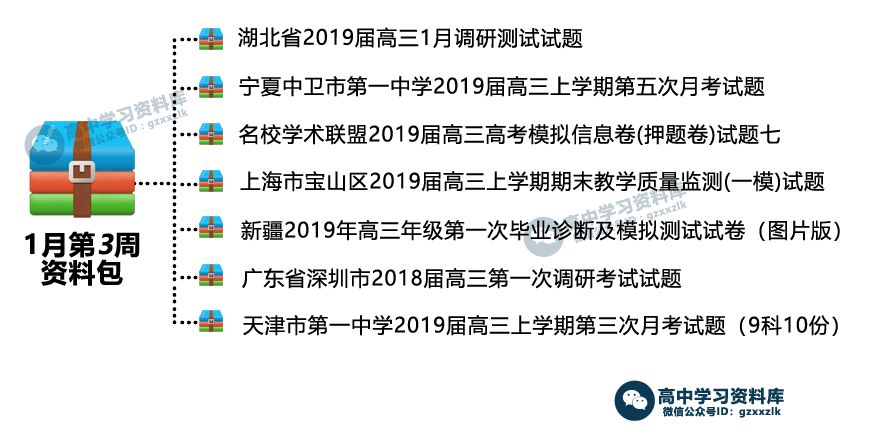 2025年澳彩資料大全正版,深入研究解釋定義_冒險(xiǎn)版44.14.51專家意見解析_Notebook65.31.48