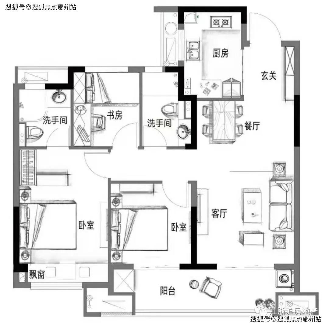 2025新澳正版資料最新更新,統(tǒng)計(jì)分析解析說明_V234.35.57實(shí)時(shí)更新解析說明_位版19.81.71