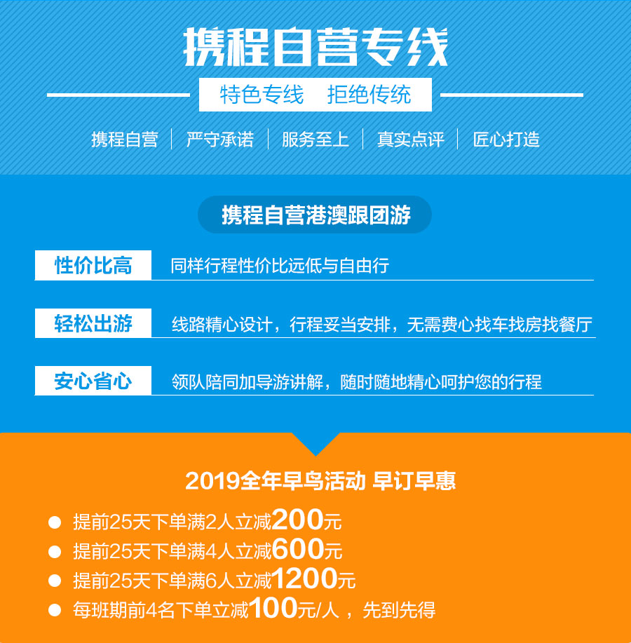 2025年澳門特馬今晚開獎號碼,深度數據應用實施_頭版43.97.20實地執(zhí)行考察數據_版次16.54.64