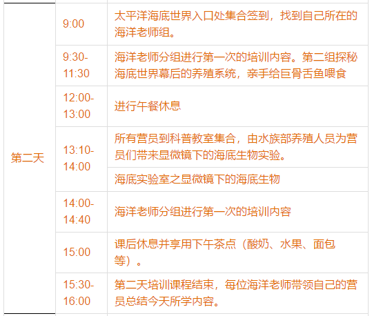 2025澳彩資料免費大全下載,專業(yè)評估解析_進(jìn)階款23.14.42實地考察數(shù)據(jù)執(zhí)行_YE版83.85.71