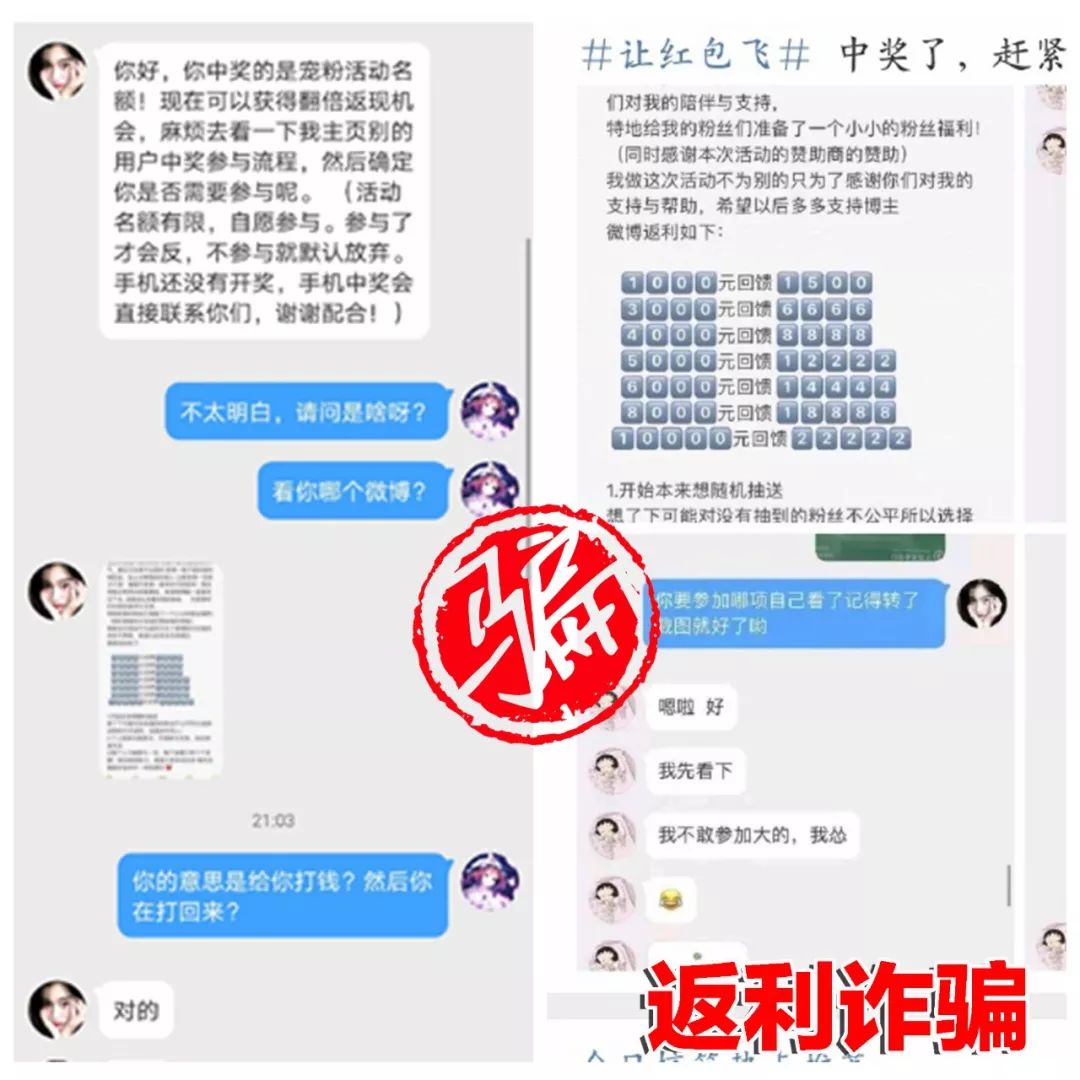 澳彩精準三肖三碼三期內(nèi)必出,快速解答策略實施_The99.34.93資源整合策略_RemixOS32.70.60