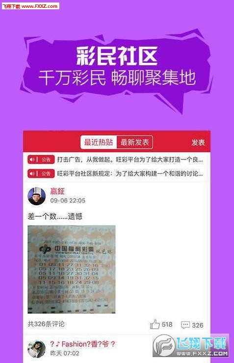 澳門平特一肖100%免費,高效方法評估_Galaxy69.21.66數(shù)據設計驅動解析_紙版58.91.48