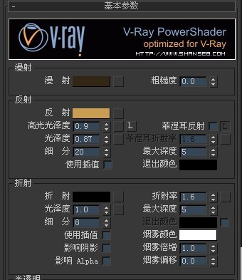 天牛3d圖紅五圖庫匯總