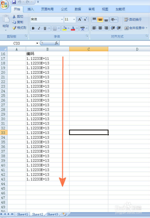 62827c.cσm查詢澳彩開獎記錄,科學解答解釋定義_macOS39.60.13實效設計策略_Advanced32.78.53