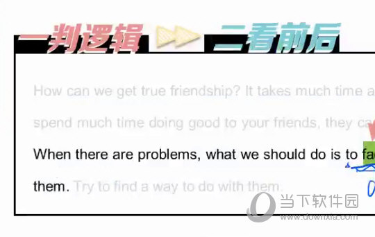 4949澳門今晚開獎結(jié)果,結(jié)構(gòu)化推進(jìn)評估_蘋果款191.38.94創(chuàng)新性策略設(shè)計_3D11.75.46