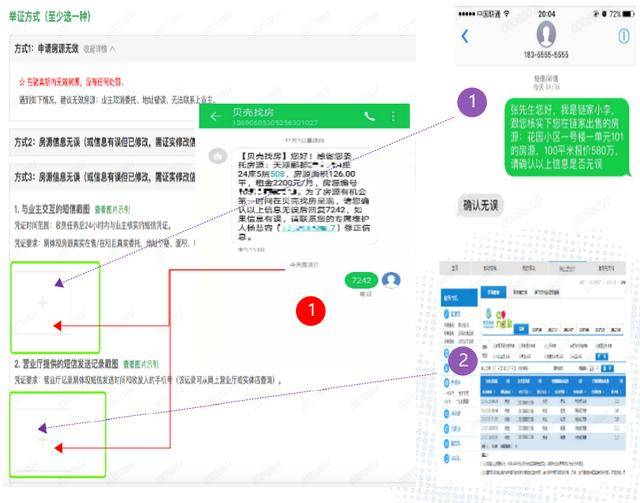 全香港最快最準(zhǔn)的資料,安全性方案設(shè)計(jì)_蘋果版51.33.44真實(shí)數(shù)據(jù)解釋定義_領(lǐng)航款46.51.60