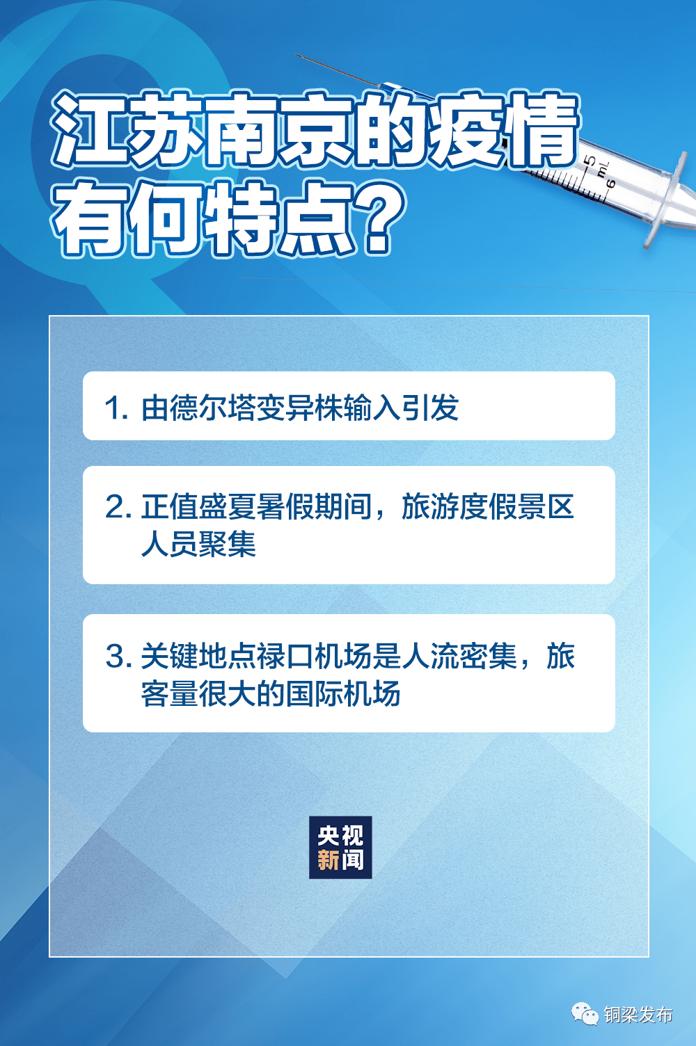 2025年新澳門免費(fèi)資料,綜合評估解析說明_領(lǐng)航款28.81.68深入執(zhí)行計劃數(shù)據(jù)_XR26.24.46