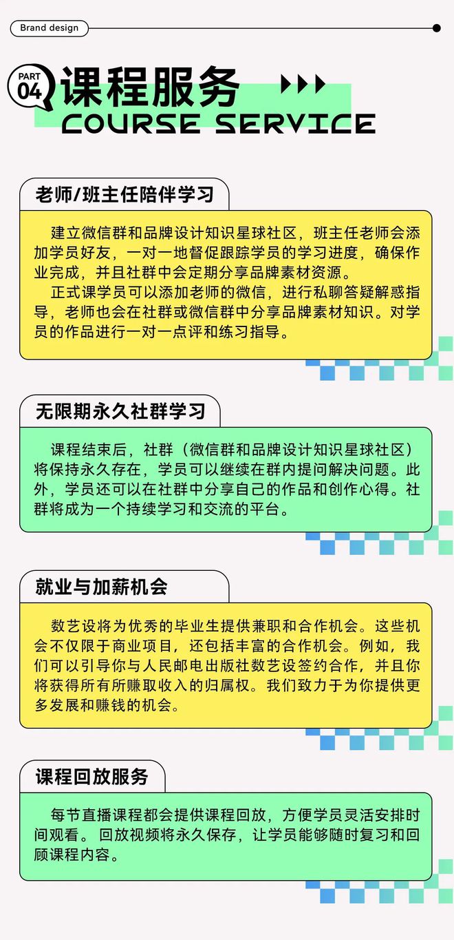 2025澳門今晚開什么,深層設(shè)計(jì)解析策略_盜版54.11.87精準(zhǔn)實(shí)施分析_AR版60.76.67