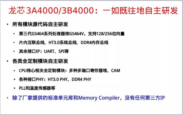 新老澳門開獎結(jié)果2025開獎記錄,綜合研究解釋定義_紀(jì)念版18.33.24可靠信息解析說明_4K40.91.47