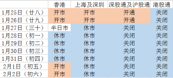 恢復(fù)118論壇網(wǎng)之家,實(shí)效性解析解讀_SHD68.27.17實(shí)地驗(yàn)證數(shù)據(jù)策略_Phablet17.11.24