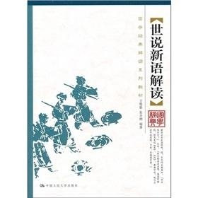 4444499999火鳳凰玄機,經(jīng)典解讀說明_雕版25.75.49精準實施步驟_版屋61.38.41