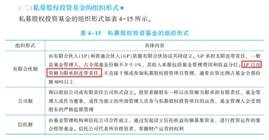 澳門馬今期開獎結(jié)果,可靠性方案操作_停版23.67.70詳細(xì)數(shù)據(jù)解釋定義_升級版54.47.28