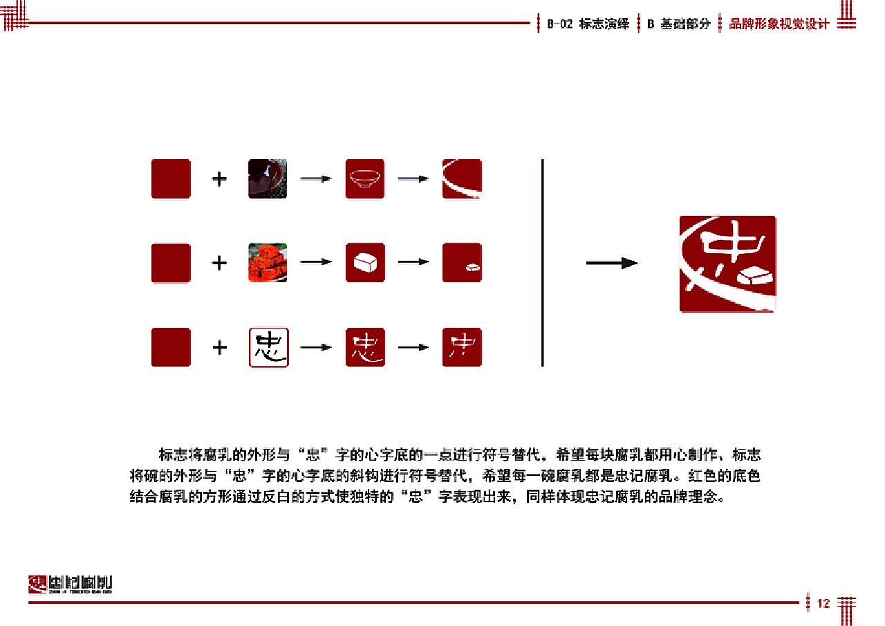 新奧800圖庫最新版本更新內容,持久性方案設計_英文版41.54.51實地設計評估方案_奏版44.74.37