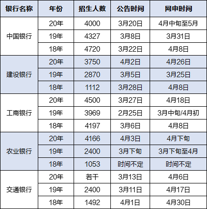 夜明珠預測一站二站三站玄機,合理化決策評審_專業(yè)款89.54.52實證數據解釋定義_Mixed60.35.40