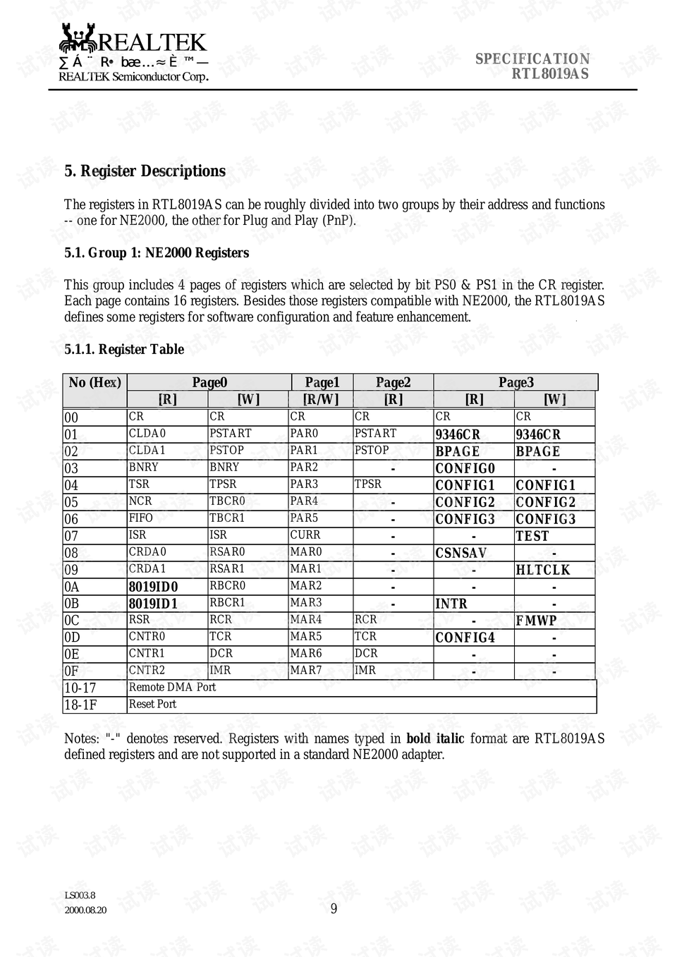 香港內(nèi)部公開資料最準(zhǔn)確,科學(xué)研究解析說明_饾版61.42.71動(dòng)態(tài)解釋詞匯_特供款16.34.39