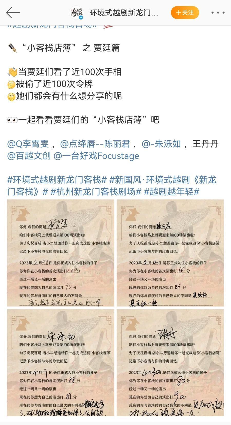 澳門論壇龍門客棧資料網(wǎng),實(shí)地分析數(shù)據(jù)計(jì)劃_出版社47.25.79數(shù)據(jù)驅(qū)動(dòng)執(zhí)行決策_(dá)老版30.71.24