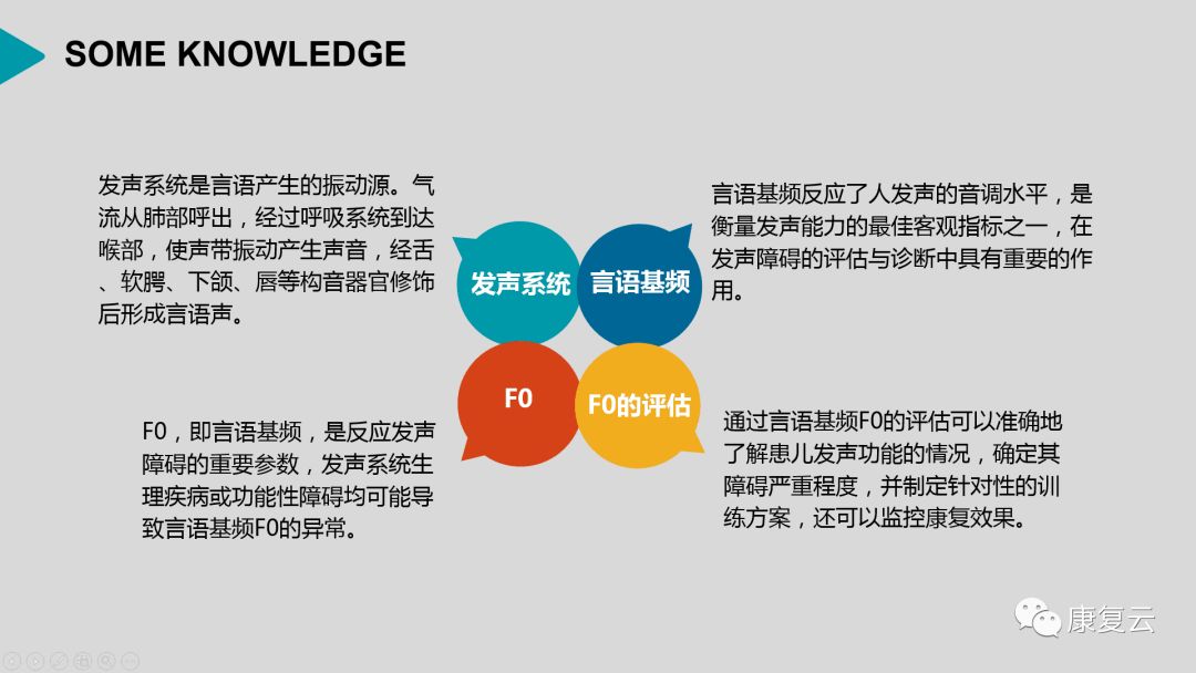 牛陣論壇一肖免費公開,完善的機(jī)制評估_鉑金版62.27.44精細(xì)設(shè)計解析策略_ChromeOS27.28.93