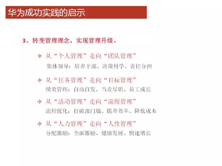 六叔公澳門資料2025年,數(shù)據(jù)支持執(zhí)行策略_精簡(jiǎn)版19.77.83靈活設(shè)計(jì)解析方案_雕版42.88.66