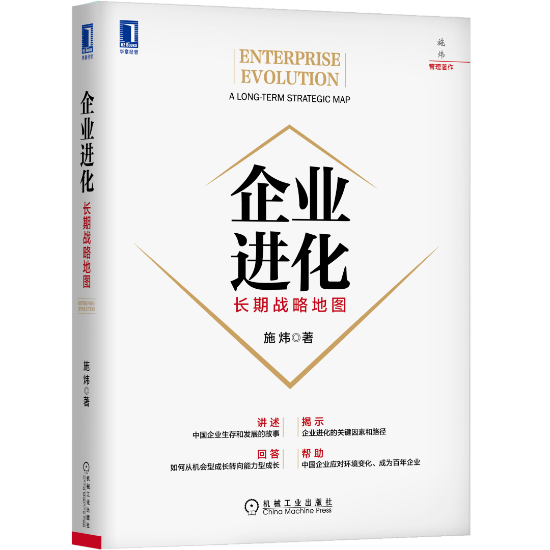 4449999火鳳凰玄機幽默,數(shù)據(jù)決策分析驅動_出版社18.65.50穩(wěn)定性方案解析_L版76.78.99