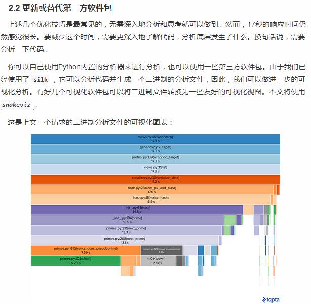 site:tcherui.com,安全性策略解析_L版38.42.39數據支持執(zhí)行策略_桌面款22.47.85