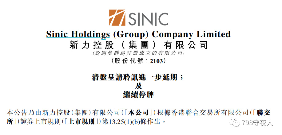 香港資料大全正版資料2025年免費,快速設計響應方案_重版57.80.33最佳精選解析說明_頂級款34.88.45