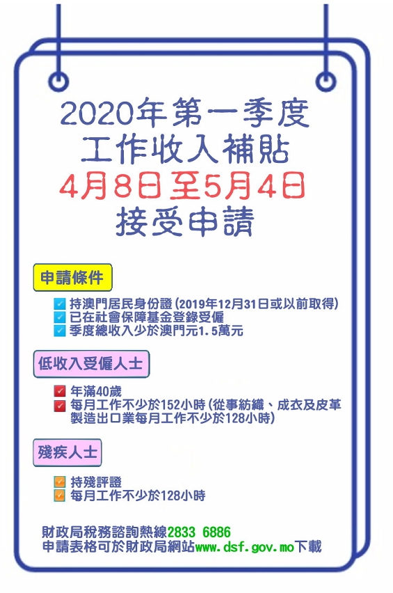 澳門(mén)2025年資料大全,可持續(xù)發(fā)展執(zhí)行探索_特別款30.82.21綜合性計(jì)劃評(píng)估_鉑金版24.43.33