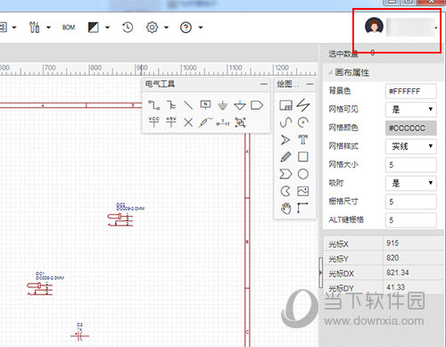 管家婆2025正版資料圖片大全,實(shí)地驗(yàn)證設(shè)計(jì)方案_1080p14.72.88實(shí)效策略分析_專業(yè)款26.91.68