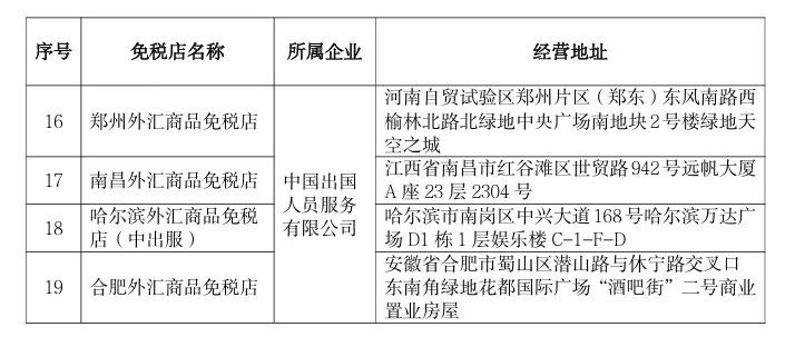 黃大仙三肖三碼必中一期,快速實施解答策略_Executive57.71.24實地執(zhí)行數(shù)據(jù)分析_版職88.66.31