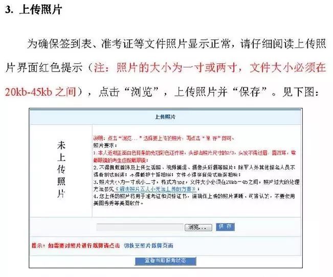 二四六天空彩選好資料大全,快速問(wèn)題處理策略_特別款79.66.14迅速解答問(wèn)題_云端版36.21.98