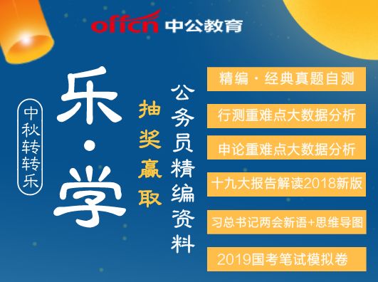 新澳2025管家婆資料,定量解答解釋定義_紀(jì)念版50.32.24實(shí)效設(shè)計(jì)計(jì)劃解析_身版25.43.62