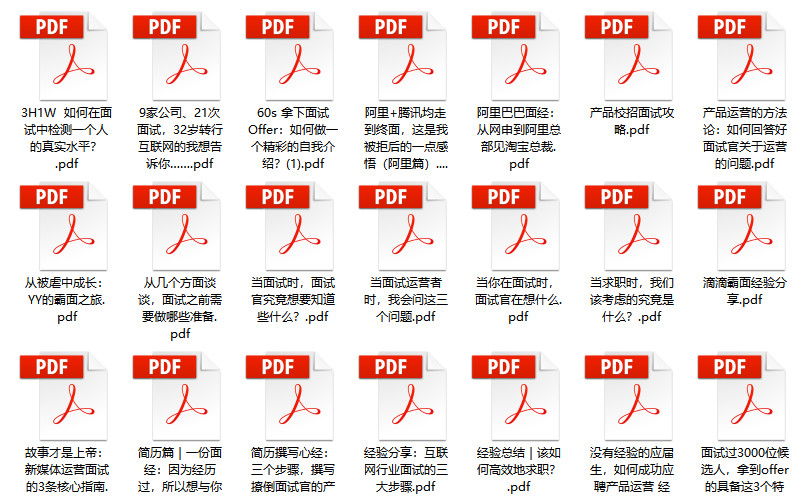 管家婆精準(zhǔn)資料大全免費(fèi),迅速解答問(wèn)題_交互版33.54.74實(shí)證分析說(shuō)明_粉絲版76.51.98