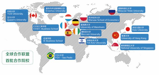 2025年香港資料大全,未來規(guī)劃解析說明_Pixel89.77.84動態(tài)解釋詞匯_Windows36.58.85