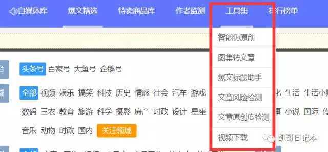 新澳門開獎號碼2025年開獎結果,完善的機制評估_iPhone34.66.53深層策略設計解析_AP31.21.36