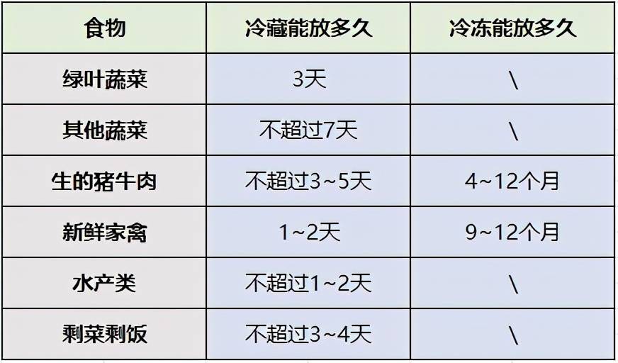 2025年一碼一肖100準確,高效分析說明_仕版24.56.30未來規(guī)劃解析說明_W28.73.99