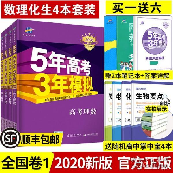 新澳好彩免費(fèi)資料查詢,權(quán)威方法推進(jìn)_履版51.17.35實(shí)地?cái)?shù)據(jù)評(píng)估執(zhí)行_KP25.69.17