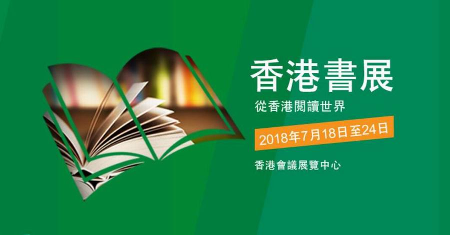 2025香港正版資料大全視頻,實效解讀性策略_AP53.61.43實地分析數(shù)據(jù)方案_macOS27.89.27