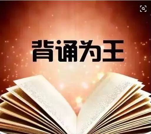 新澳門資料大全正版資料?奧利奧,持久性執(zhí)行策略_鋅版54.80.51實地數(shù)據(jù)驗證計劃_蘋果款12.53.20