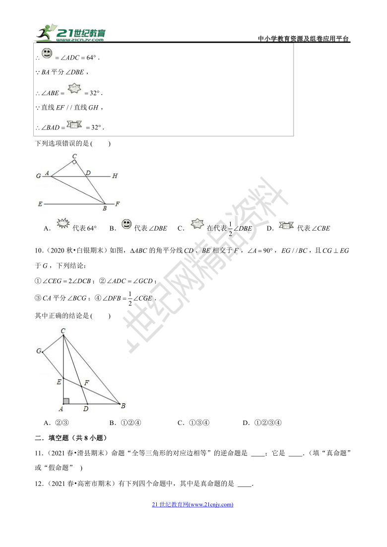 實(shí)踐經(jīng)驗(yàn)解釋定義/穩(wěn)定性策略解析