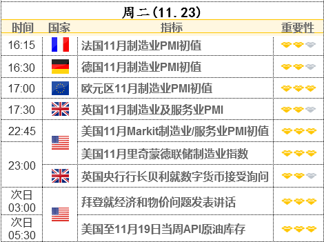 新澳門歷史開獎走勢圖開獎結果,科技評估解析說明_MT61.33.16定性解答解釋定義_Gold60.11.75