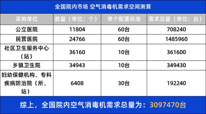 新澳門今晚開獎(jiǎng)結(jié)果 開獎(jiǎng)結(jié)果2025年11月,創(chuàng)新性執(zhí)行策略規(guī)劃_定制版15.89.68實(shí)踐案例解析說明_4K58.86.56