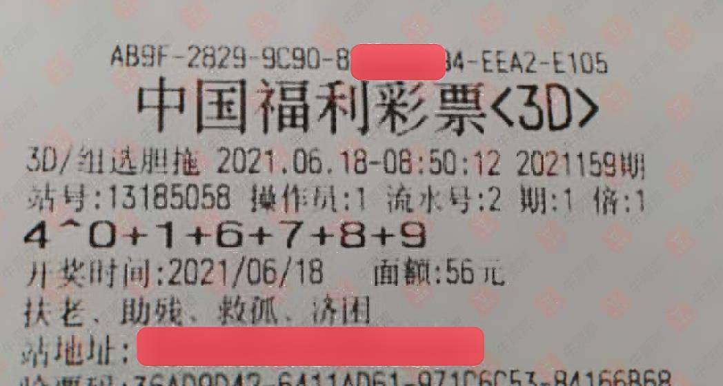 2025年天天彩資料免費(fèi)大全,確保解釋問題_3D33.53.84專家觀點(diǎn)解析_兒版55.39.45