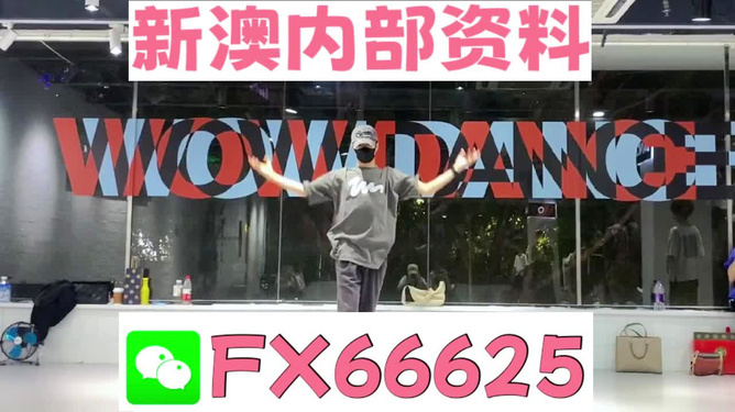 管家婆一碼一肖100準(zhǔn)確,專業(yè)說明評估_鋅版72.73.72結(jié)構(gòu)化評估推進_旗艦版29.63.46