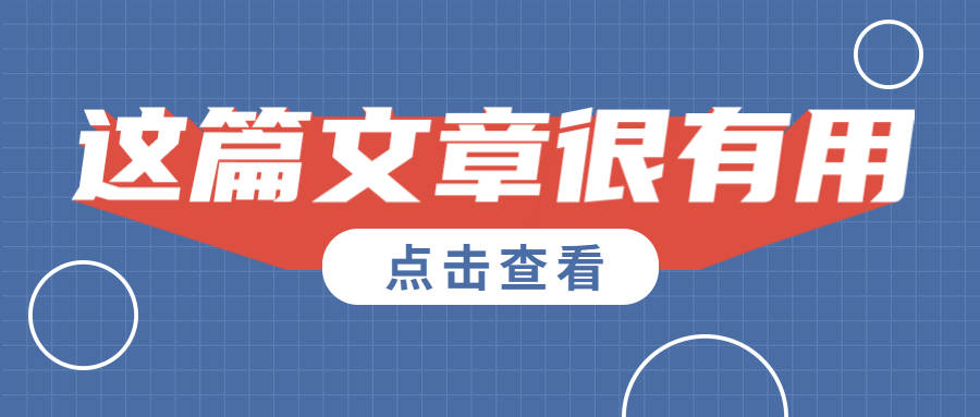 2025天天彩正版資料大全,確保問(wèn)題解析_鶴版23.11.67深層數(shù)據(jù)執(zhí)行策略_輕量版73.18.77