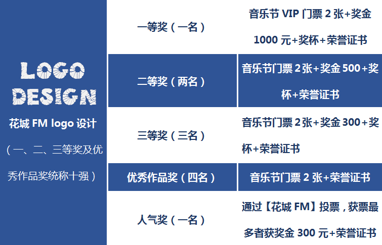 2025澳門特馬今晚開獎240期,全面解析說明_創(chuàng)意版88.85.13數(shù)據(jù)解析計劃導向_版授35.78.48