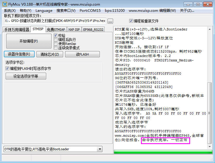 二四六天天免費(fèi)資料結(jié)果,快速設(shè)計解答計劃_VE版35.97.26平衡策略指導(dǎo)_kit84.59.79