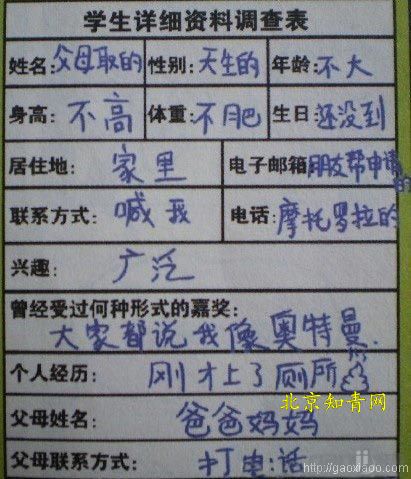 新一碼一肖100準(zhǔn)正版資料,確保成語(yǔ)解析_版蓋51.52.80前沿評(píng)估說(shuō)明_GM版87.90.66