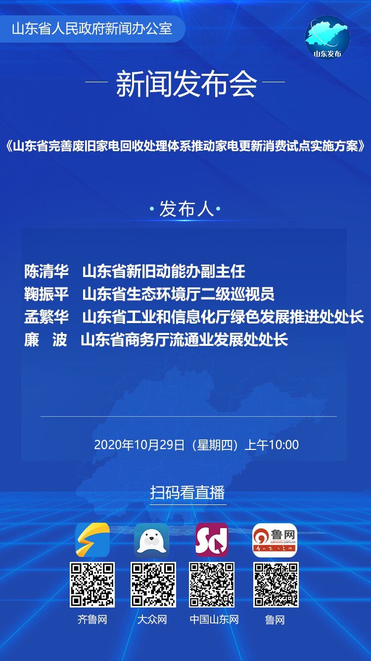 澳門2025年正版626969,實效解讀性策略_AP53.61.43高效說明解析_精裝版77.61.90