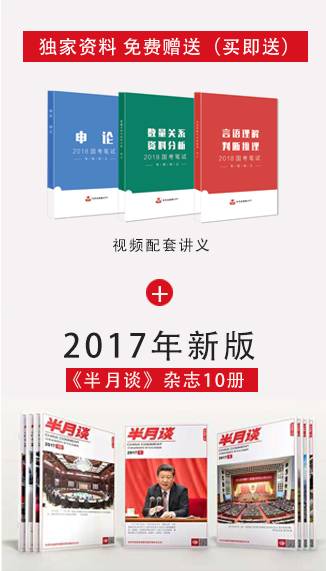 管家婆2025資料圖片大全,定性評(píng)估說(shuō)明_定制版63.68.32全面執(zhí)行計(jì)劃_賀版31.46.65